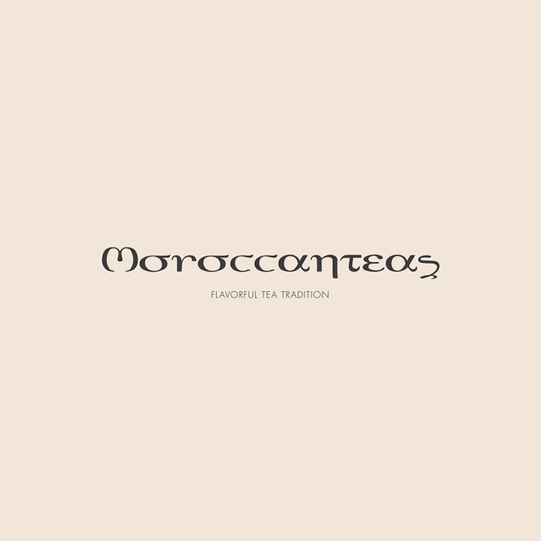 Moroccanteas