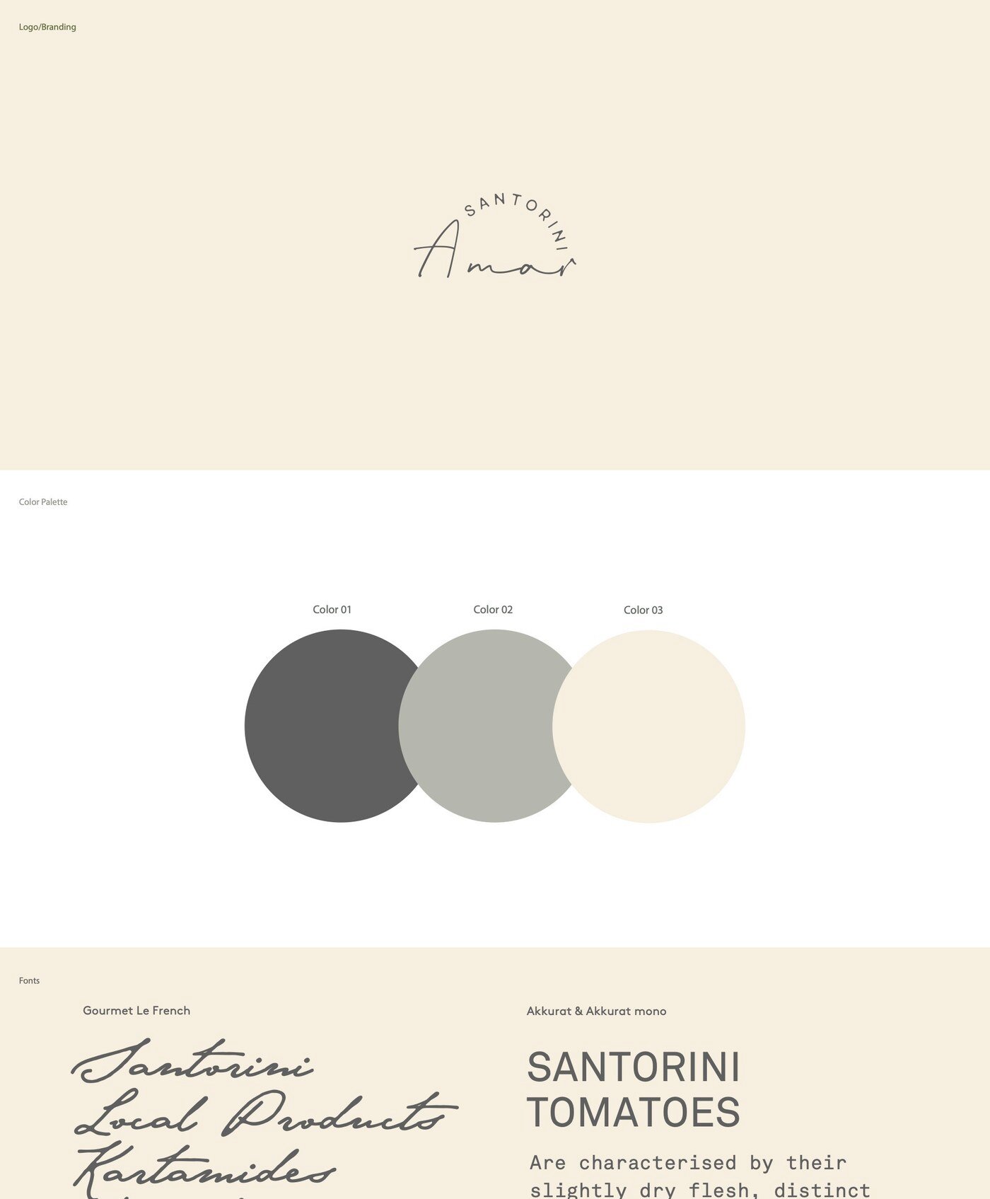 Identidad de marca y packaging de productos ecologicos griegos Amar Santorini por Eva Hilla Studio